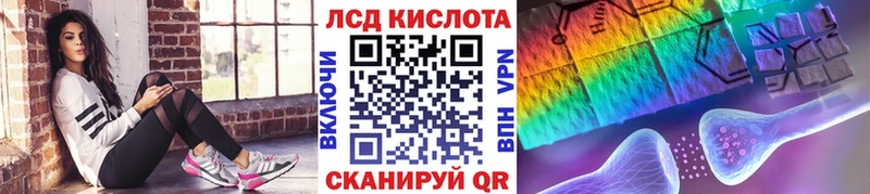 сайты даркнета наркотические препараты  Топки  Марки NBOMe 1,8мг 
